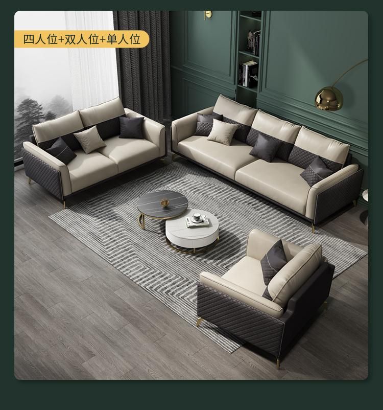 Modern Italian Minimalism Office Sofa Set Furniture Sofa Bed Living Room Sofas with Square Footstool