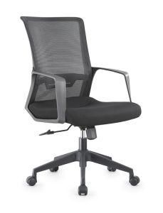 Chinese Modern Waiting Room Furniture Mesh Staff Chair B615-2