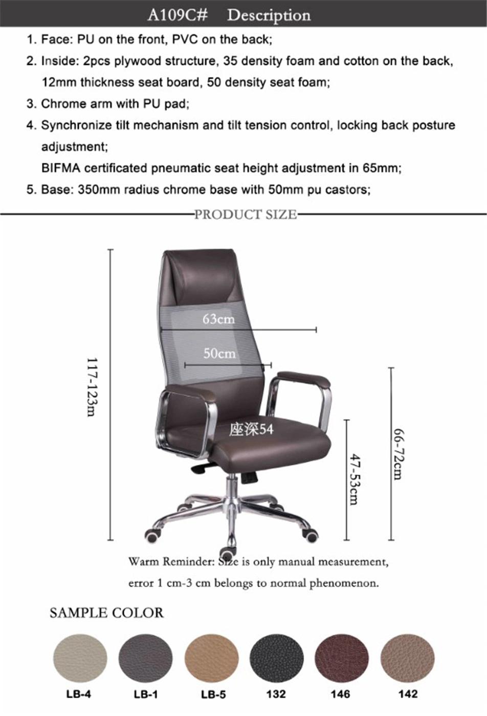 High Back Mesh Chair for Lower Back Pain Swivel Stressless Chairs