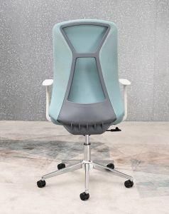 Swivel Mesh Chair Meeting Room Office Chair Mesh Fabric up-Down Staff Office Chair Boss Chair