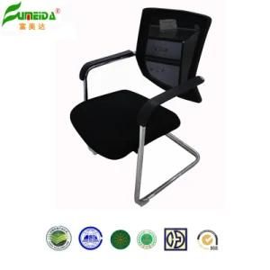 Staff Chair, Ergonomic Mesh Office Chair (fy1295)