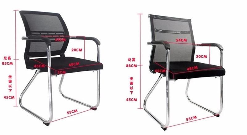 Ergonomic Office Chair Manager Conference Room Visitor Chromed Leg Chair