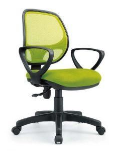 Hot Selling Computer Chair Clerk Chair Mesh Chair Staff Chair