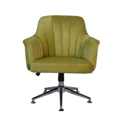 Ergonomic Hot Sale Comfortable Office Chair Leisure Sofa Height Adjustable