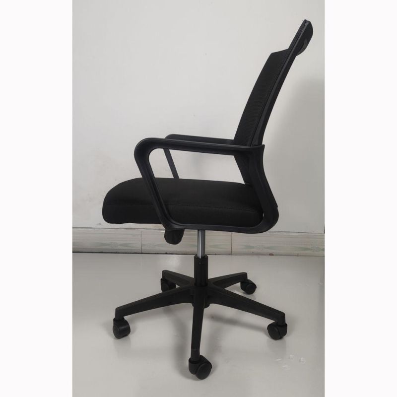 High Quality Mesh Cheap Comfortable PA Castor Computer Ergonomic Adjustable Executive Office Chair