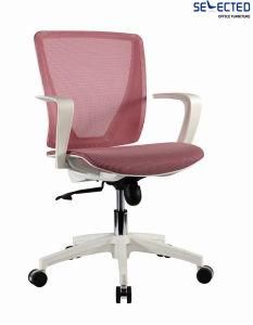 Cheap Plastic Mesh Middle Back Computer Chair