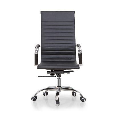 Wholesale Price Adjustable High Back Furniture Office Chair