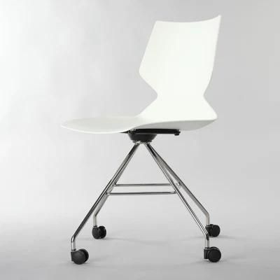 ANSI/BIFMA Standard Executive Mobile Office Furniture Chair