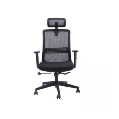Free Sample Ergonomic Office Chair Meeting Room Executive Chair