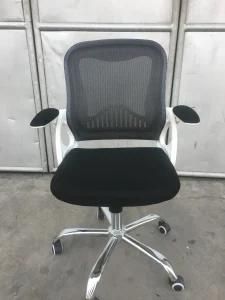 Oneray Wholesale Kabel Foldable Small Adjustable Mesh Office Chair with Armrest