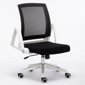 Fast Delivery Massage Modern Furniture Office Chair with CE Certification