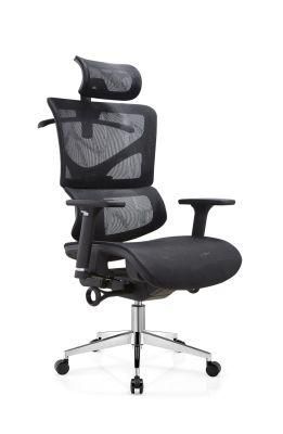 Black New Material High Resilience Flexibility Soundproof Mesh Office Seat Chairs