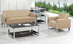 Hot Selling Furniture Living Room PU Office Sofa
