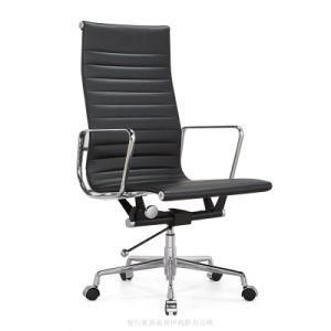 Chishin Classical Design Office Eames Chair
