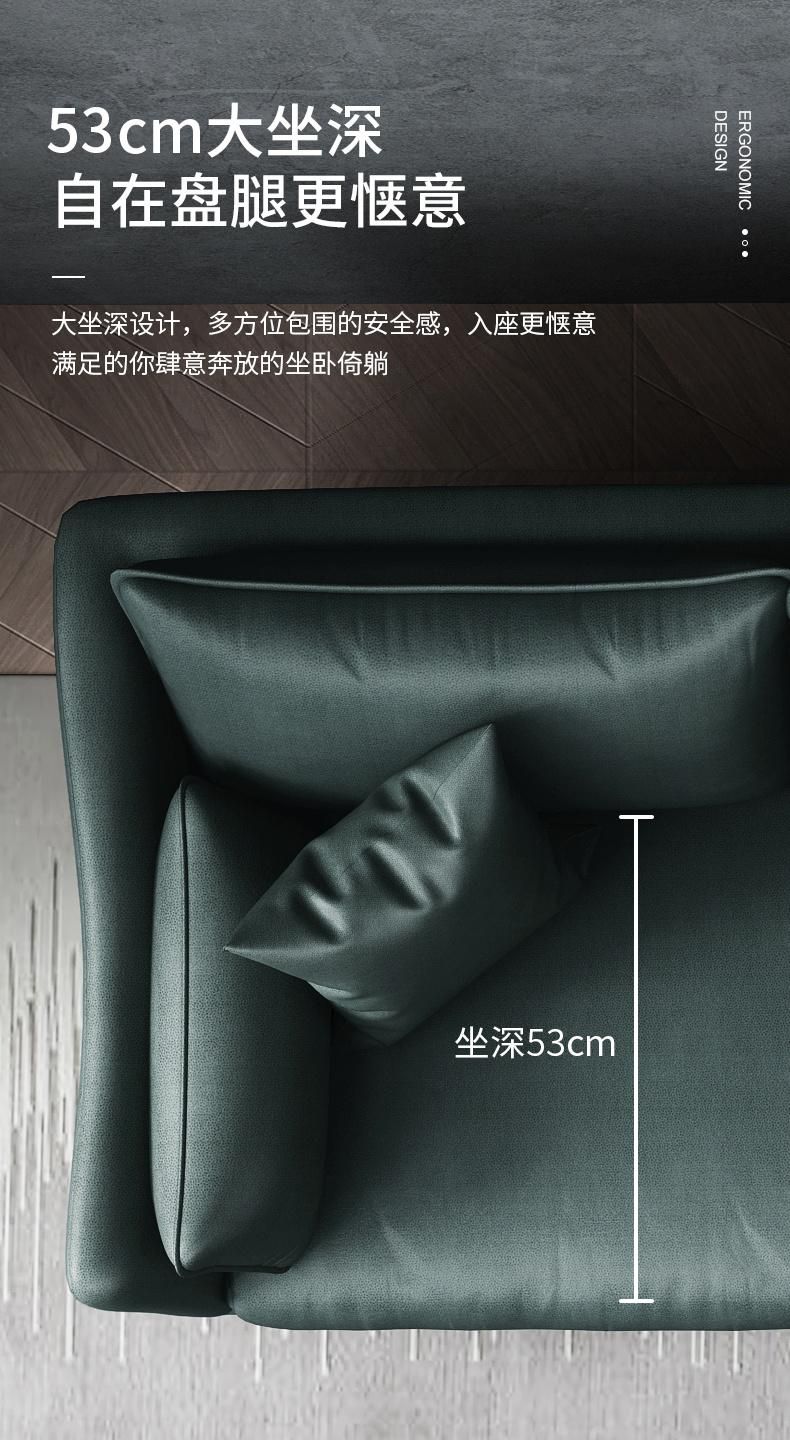 Wrapped Round Type Longer Living Couch with Plating Hardware Foot