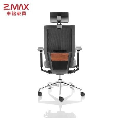 Factory Direct Sale Desk Office Furniture Swivel Mesh Ergonomic Staff Chair