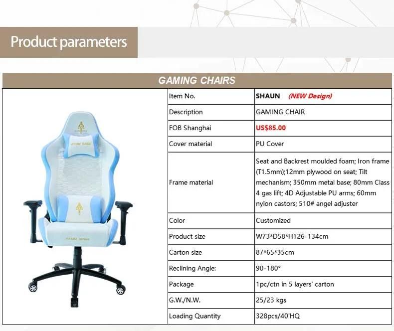 Wholesale Market Modern Gaming Chairs Computer Parts Ergonomic