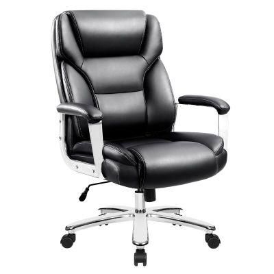 Design High Backrest Soft Ergonomic Leather Office Boss Chair