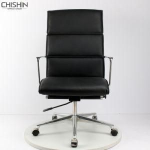 Eames Chair 1970s Office Furniture Staff