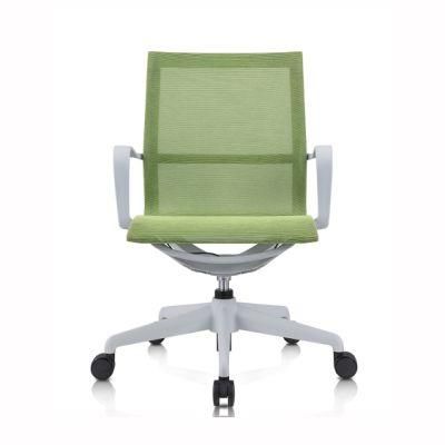 Home Furniture Adjustable School Modern Ergonomic Swivel Mesh Office Chair