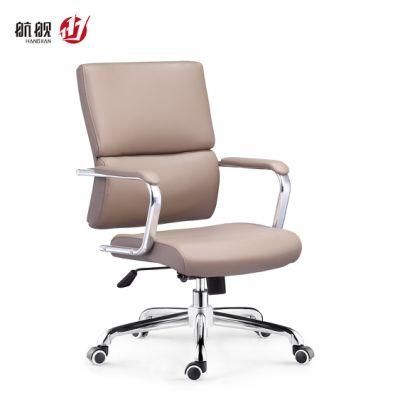 Middle Back Leather Meeting Chair Visitor Office Chair
