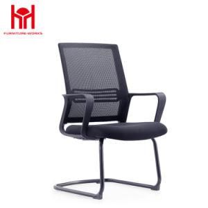 Shengshi Office Mesh Back &amp; Seat Office Chair