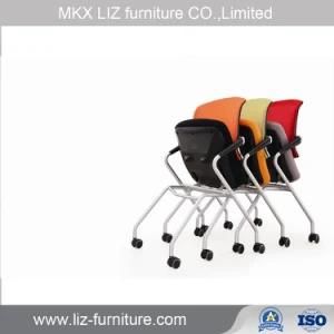 Fashionable Design Mesh Cover Waiting Visitor Training Chair in Stackable Style (088C)