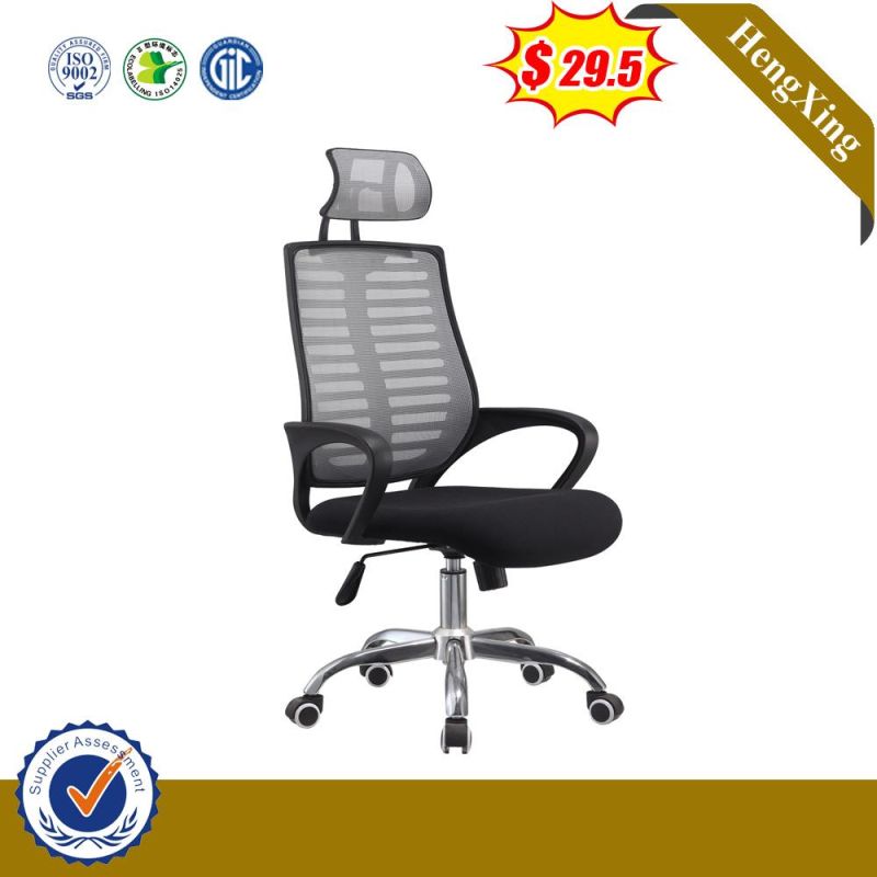 Grey High Back High Quality Mesh Swivelg Office School Chair