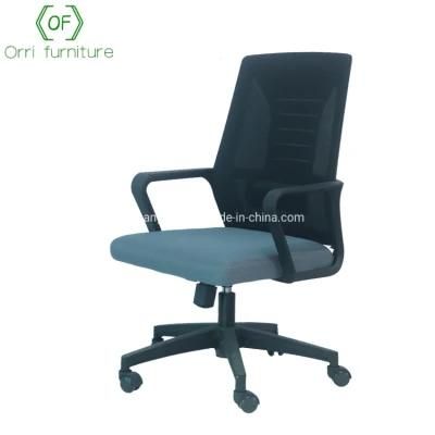 Wholesale Mesh Office Chair Office Chair Ergonomic Mesh Chair Cadeira De Escritorio