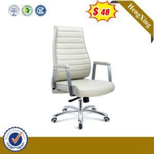 Manager Staff Using Executive Office PU Armrest Adjustable Chair Home Furniture