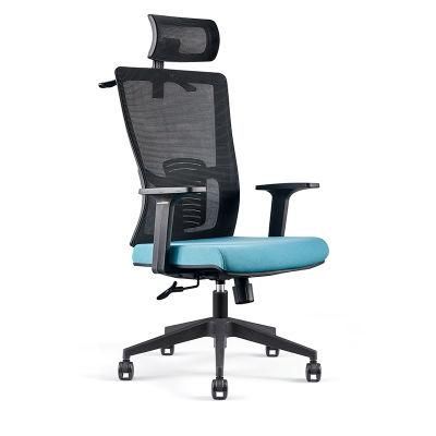 High Density Computer Home Desk Furniture Best Comfort Conference Office Chair