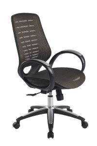 Office Furniture Type and Commercial Furniture General Use Office Chair