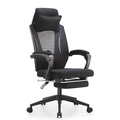 Hot Sell Adjustable Mesh Swivel Office Tilt Reclining Lying Mesh Staff Lunch Break Revolve Office Chair with Footrest