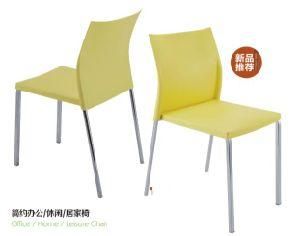 Elegant Office Chair/Leicure Chair/Home Chair