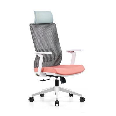 Customization Manager Office Work Chair High Back Ergonomic Swivel Mesh Office Chairs