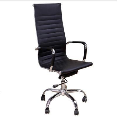 Black PU Leather High Back Office Computer Ergonomic Swivel Chairs
