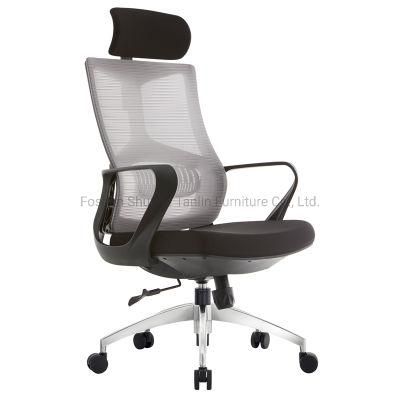 Comfortable Office Furniture Office Desk Chairs with Wheels Mesh Chair Back Fabric Ergonomic Office Chair