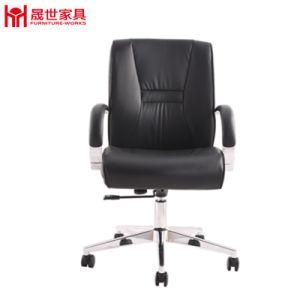 Hot Sale PU Leather Chair with Armrest for Office