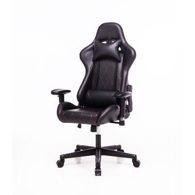 High-Quality Customized Ergonomic Chair with Armrest Neck Support, Game Chair