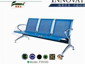 Steel Airport Beach Chair Metal Waiting Chair (fy9100)