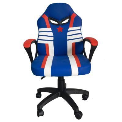 Leather Rgonomic Executive Swivel Comfortable Boss Office Gaming Chairs