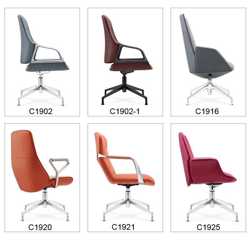 Modern Leather Conference Reception Office Chair