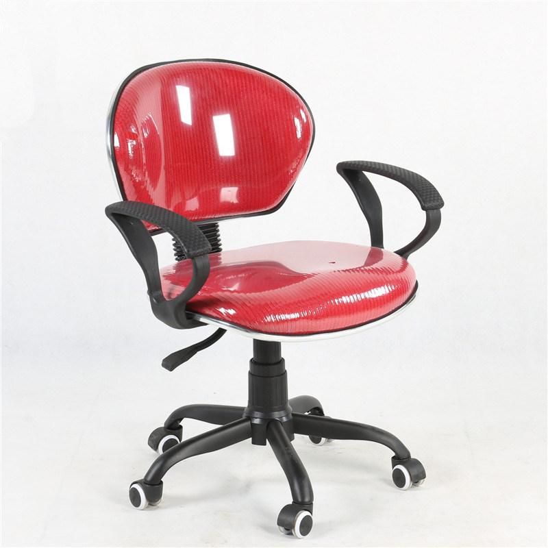 Simple Office Chair, Guest Chair