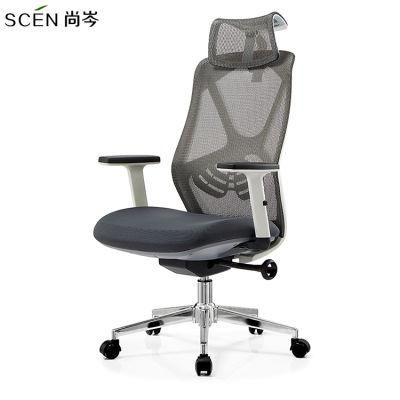 Ergonomically Designed Office Computer Mesh Chair for Commercial Office Furniture