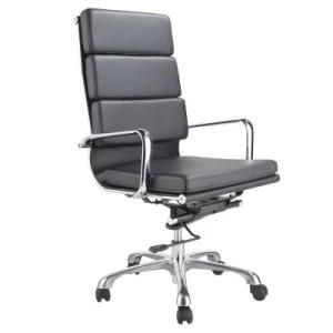 Modern Adjustable PU Leather High Back Office Chair