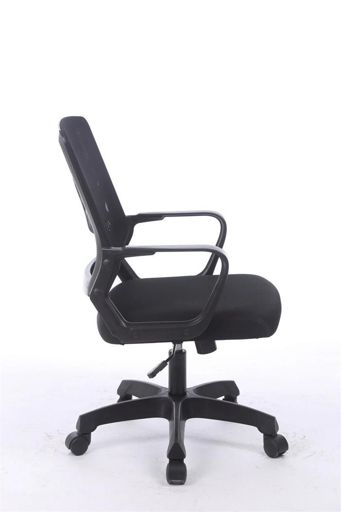 Sillas Adjustable Seat Height Ergonomic Large Classy Swivel Mesh Comfort Office Chair