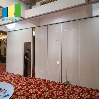 Commercial Acoustic Room Dividers Banquet Hall Movable Partitions