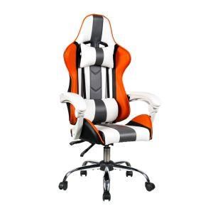 Custom Cheap Price High-Quality 100mm Gas Rod 320 Removable Tube Feet Office Chair Game Lounge Chair