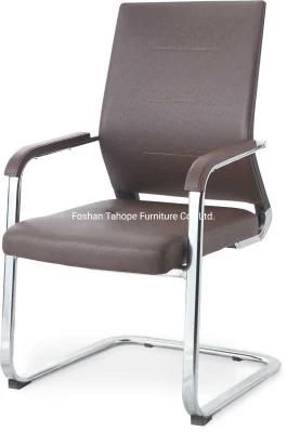 Elegant PU Leather Ergonomic Chairs for School Office Conference Room