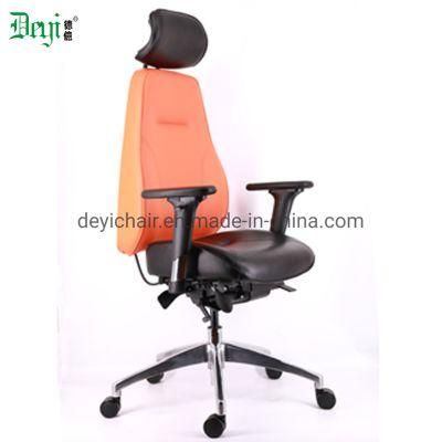 Colorful PU Leather Upholstery Back and Seat with Lumbar Support Big Size People Seating Executive Computer Chair